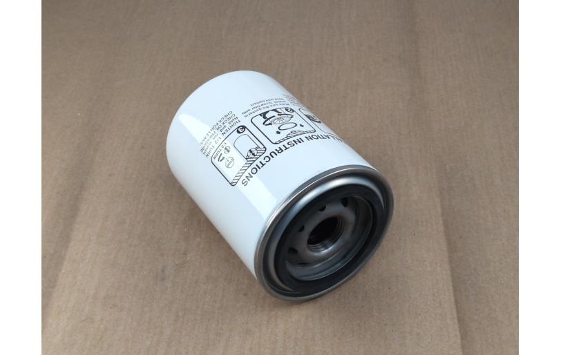 40563392 - LS Tractor Part
