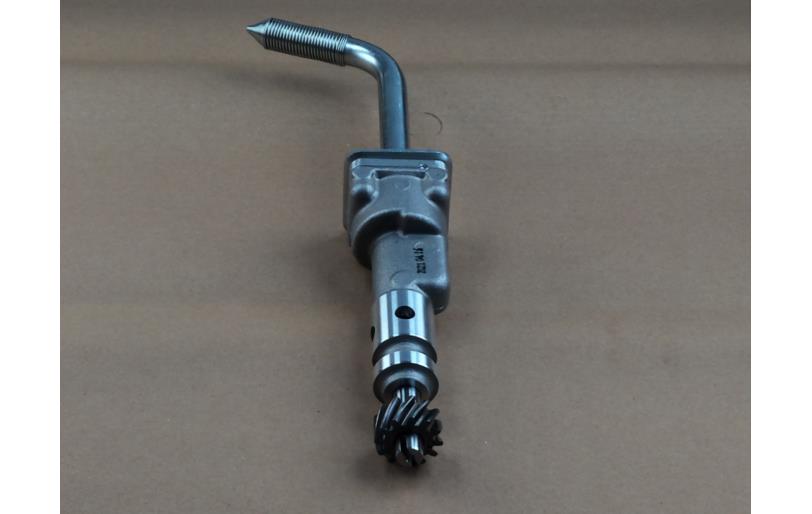 20020338 - LS Tractor Part