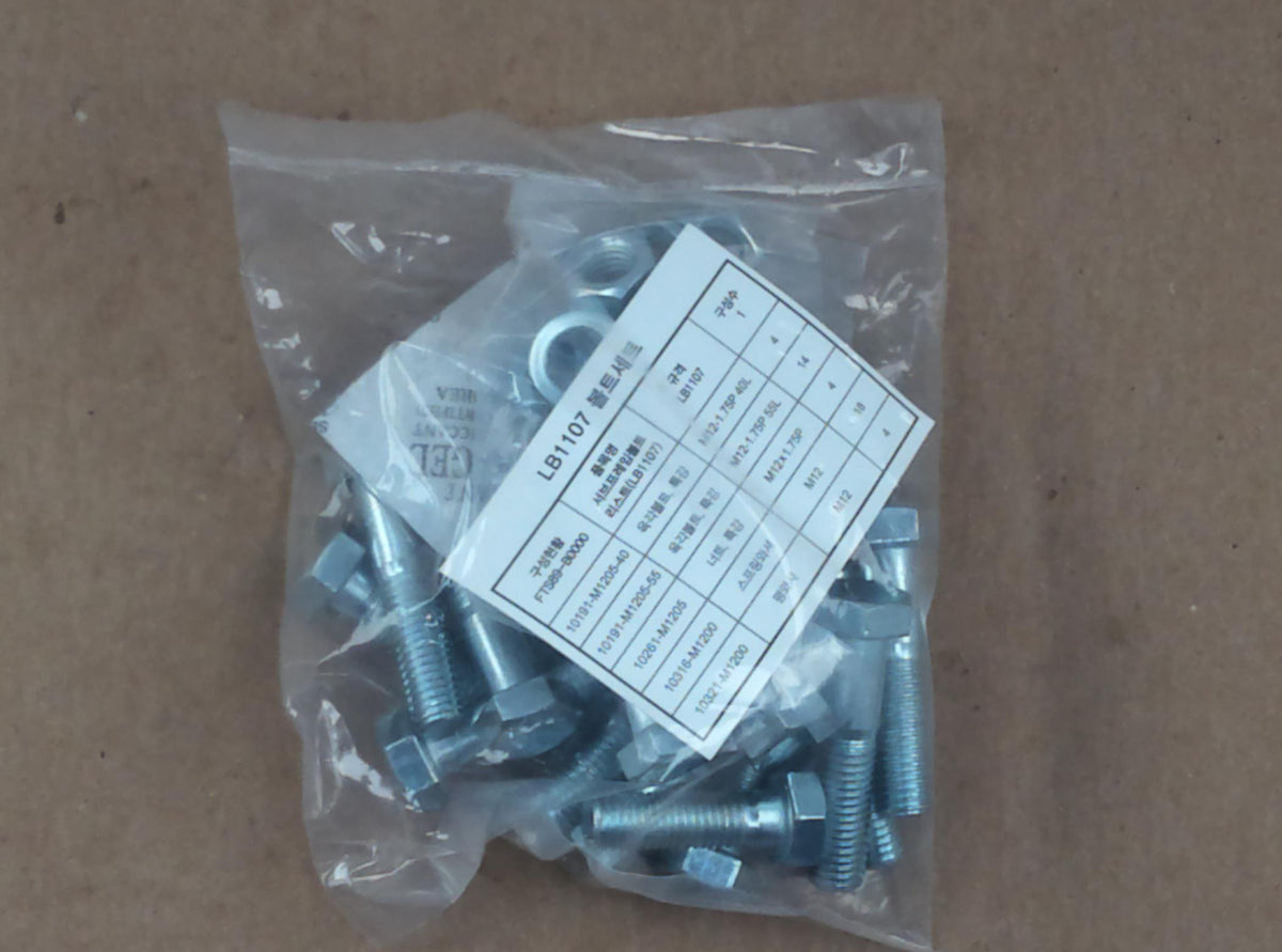40520437 - LS Tractor Part