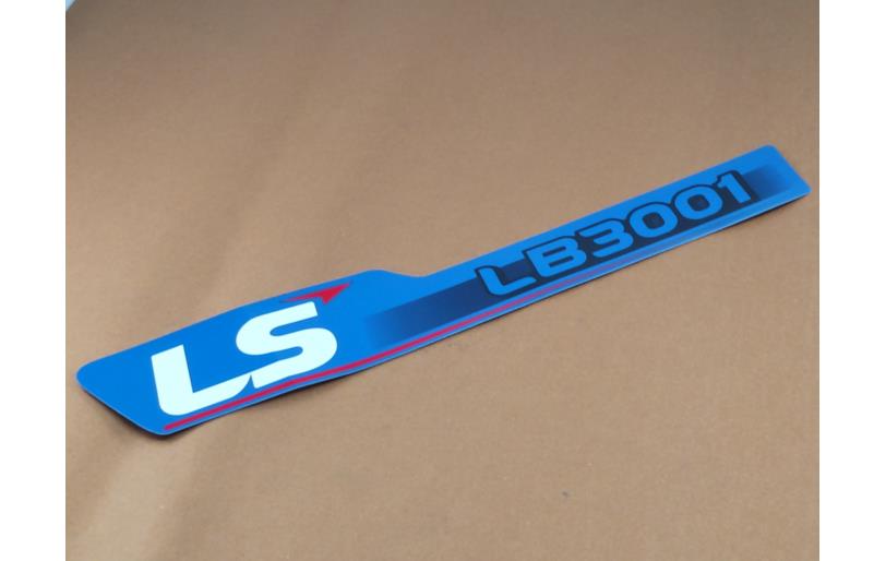 40571650 - LS Tractor Part