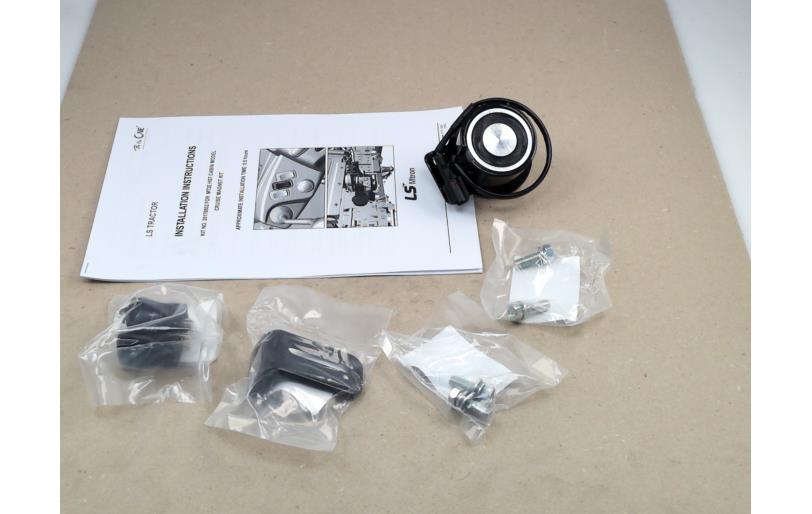 20178802 - LS Tractor Part