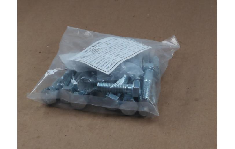 40520437 - LS Tractor Part