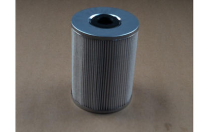 40539092 - LS Tractor Part