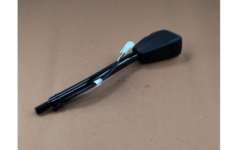 40590223 - LS Tractor Part
