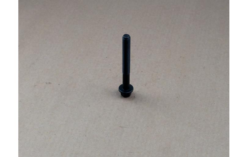 40585894 - LS Tractor Part