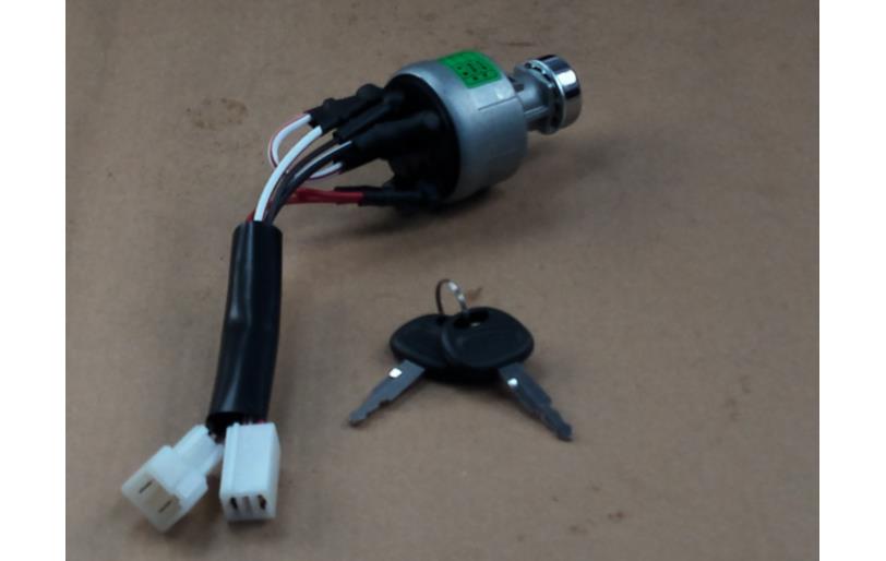 40197546 - LS Tractor Part
