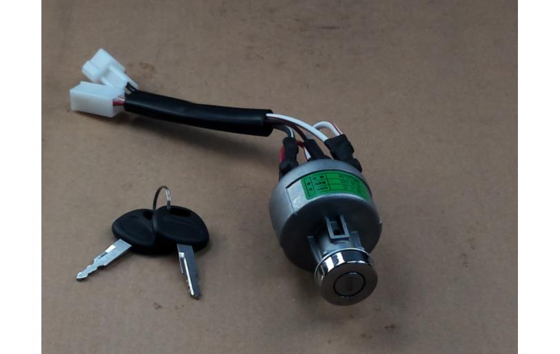 40197546 - LS Tractor Part