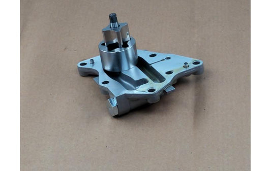 40533736 - LS Tractor Part