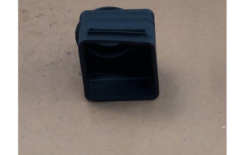 40539564 - LS Tractor Part
