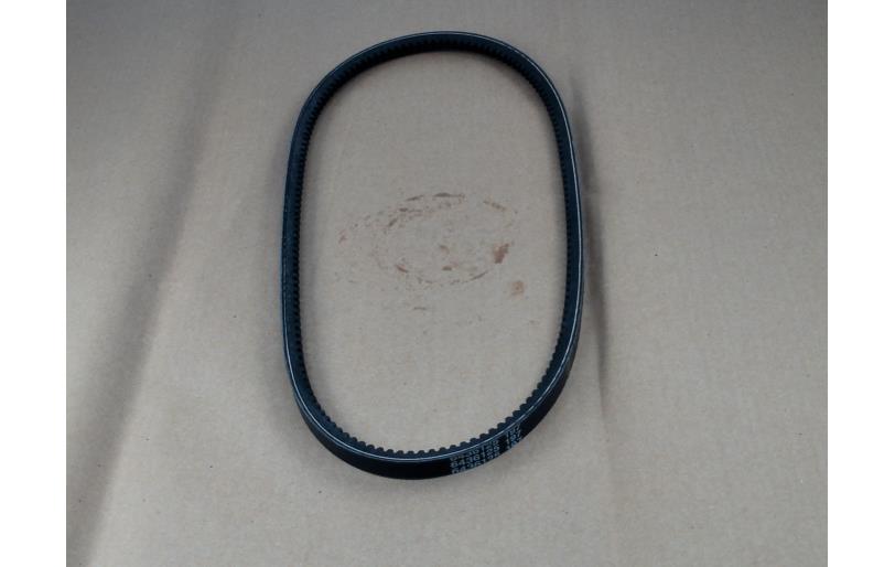 40589604 - LS Tractor Part