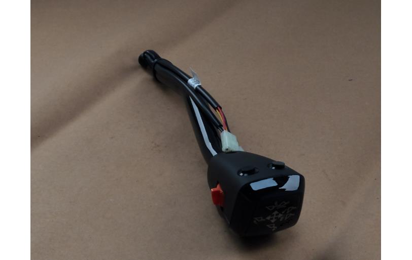 40519673 - LS Tractor Part