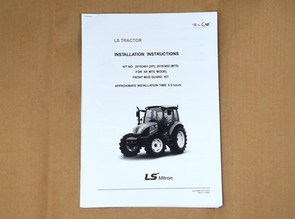 20153402 - LS Tractor Part