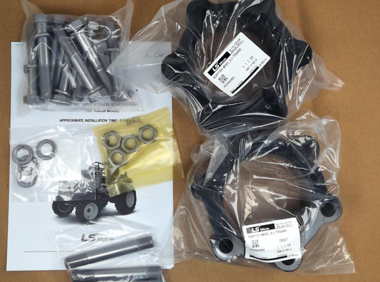 20153770 - LS Tractor Part