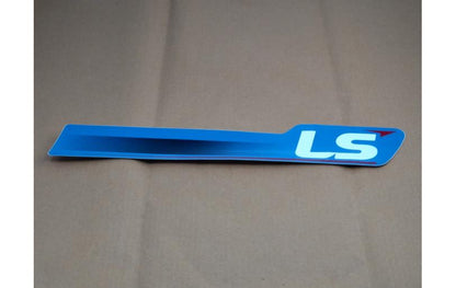 40518339 - LS Tractor Part