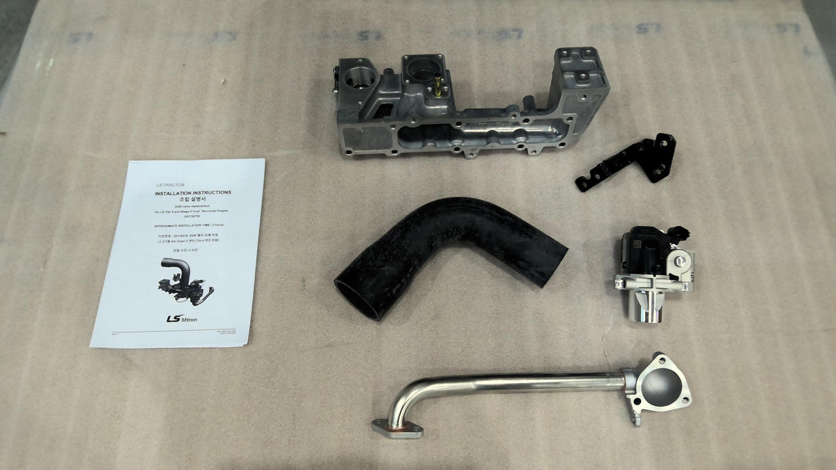20179378 - LS Tractor Part