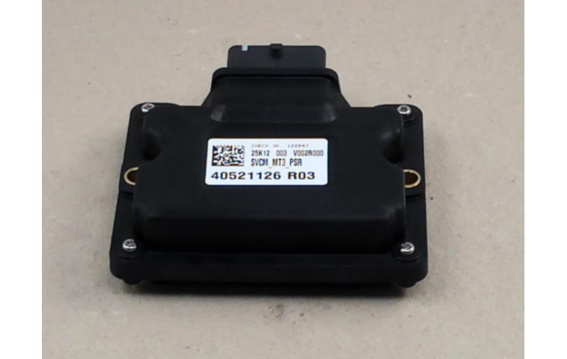40521126 - LS Tractor Part