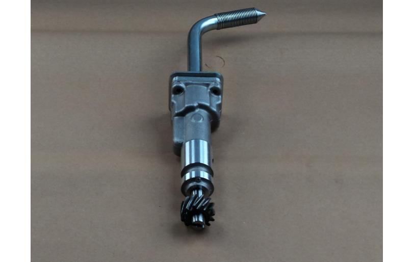 20020338 - LS Tractor Part