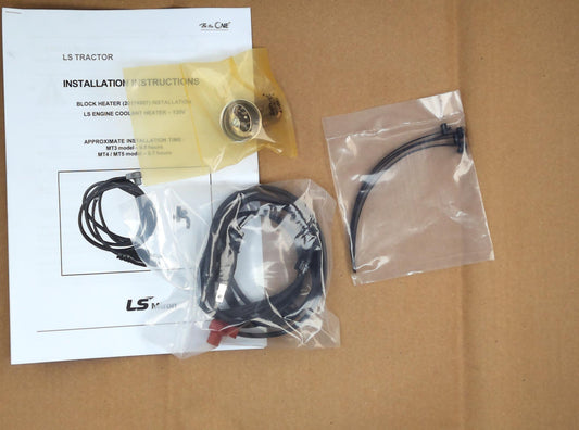 20174887 - LS Tractor Part