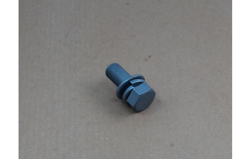 40580971 - LS Tractor Part