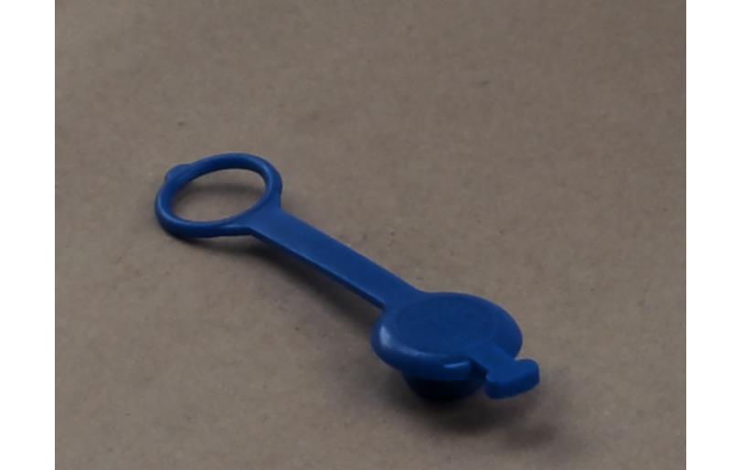 40290324 - LS Tractor Part