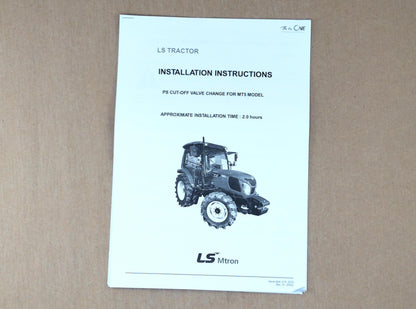 20161808 - LS Tractor Part