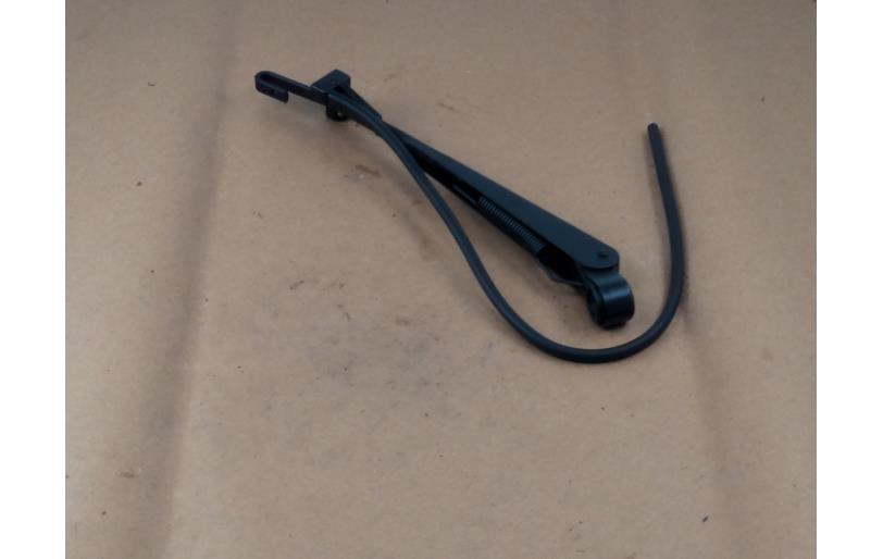 40526132 - LS Tractor Part
