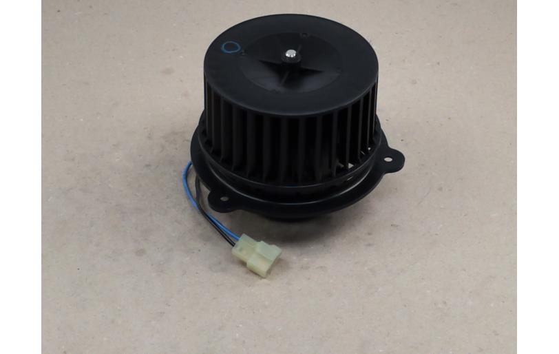 40531044 - LS Tractor Part