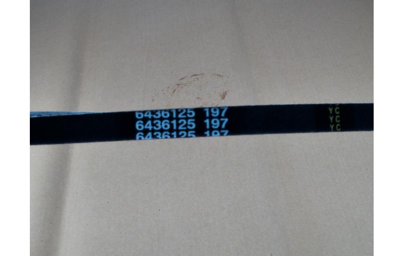 40589604 - LS Tractor Part