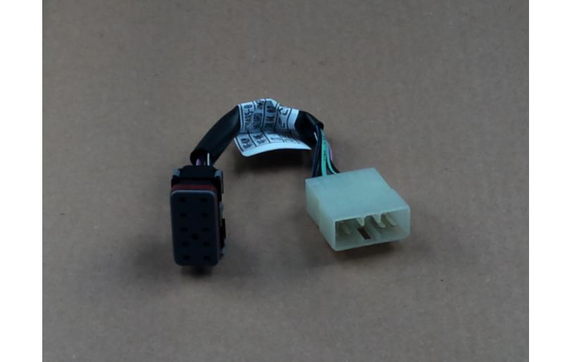 20178485 - LS Tractor Part