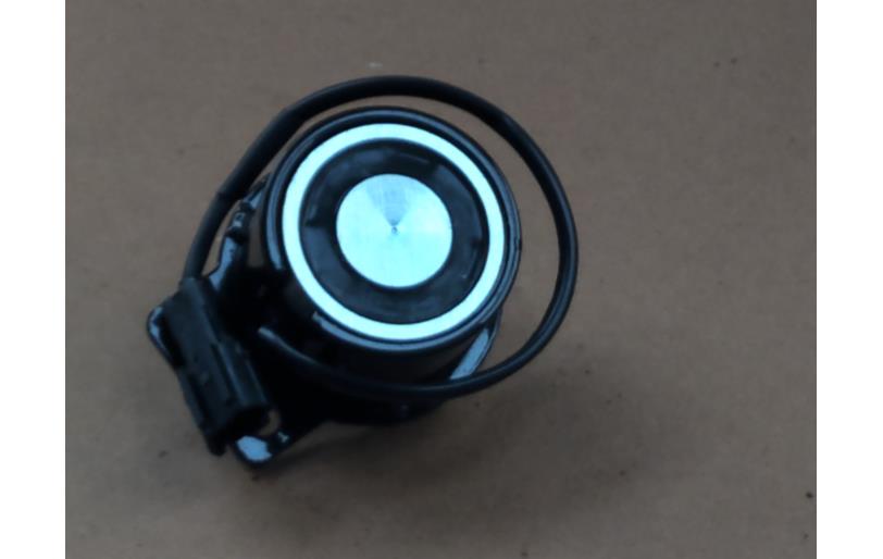 40540768 - LS Tractor Part