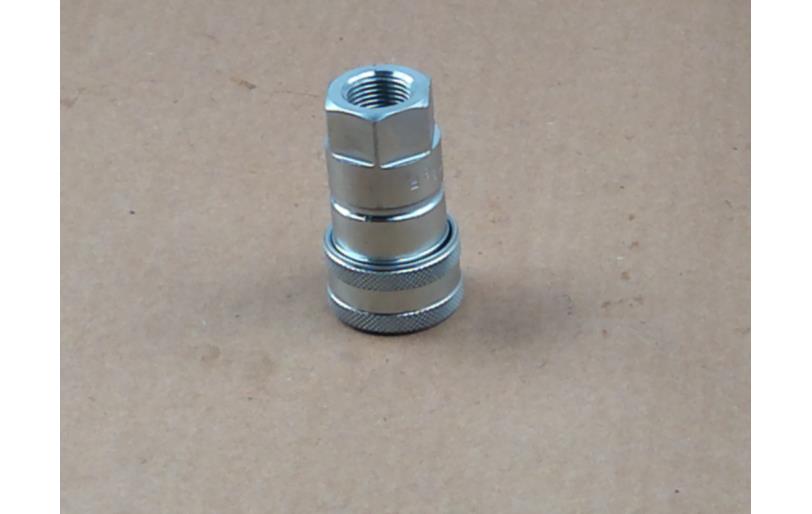 40546030 - LS Tractor Part