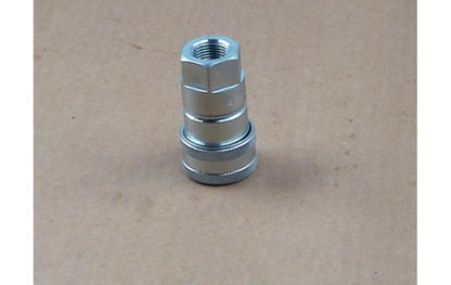 40546030 - LS Tractor Part
