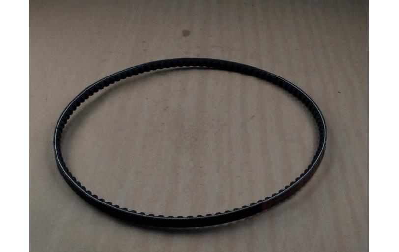 40539202 - LS Tractor Part