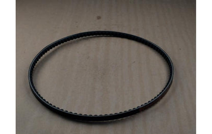 40539202 - LS Tractor Part