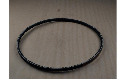 40539202 - LS Tractor Part