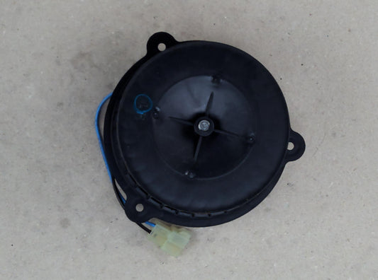 40531044 - LS Tractor Part