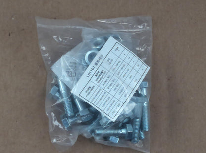 40520437 - LS Tractor Part