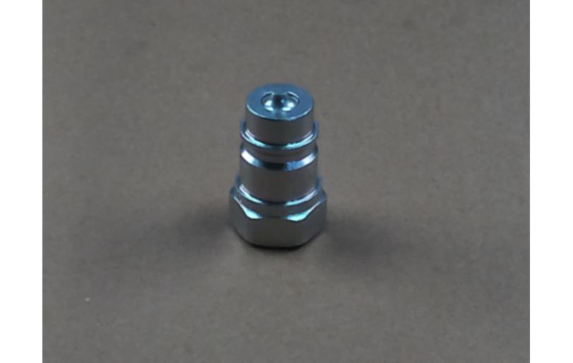 40395517 - LS Tractor Part