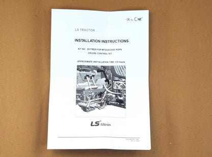 20178825 - LS Tractor Part