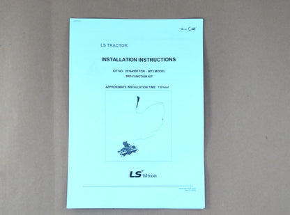 20164900 - LS Tractor Part