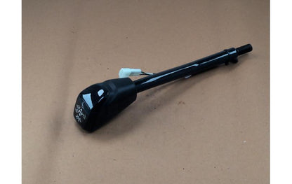 40590223 - LS Tractor Part