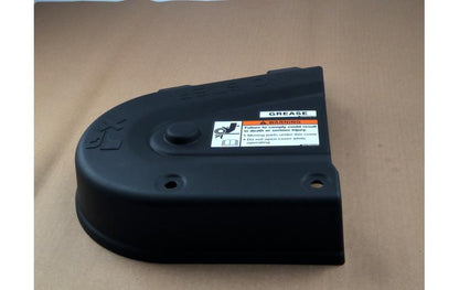40534488 - LS Tractor Part