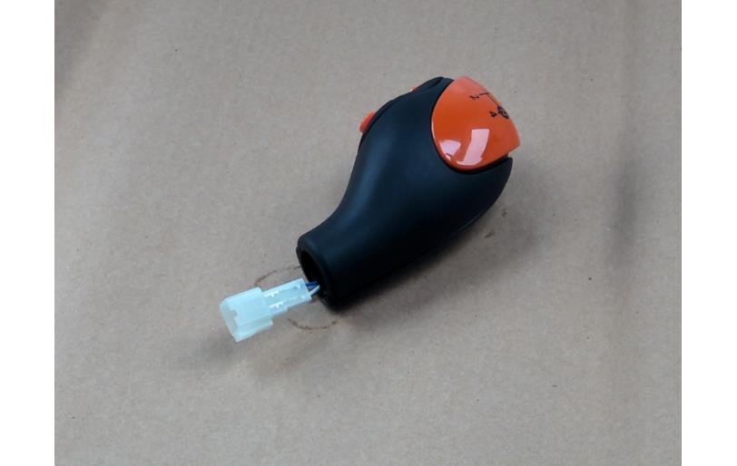 40560029 - LS Tractor Part