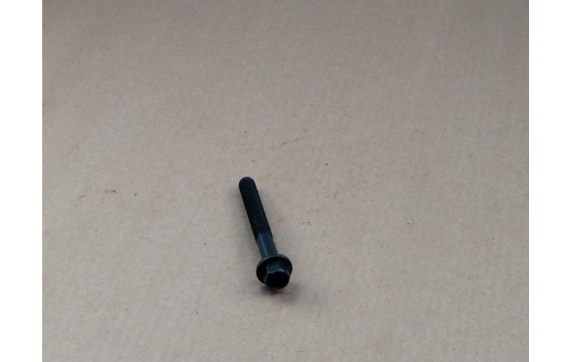 40585894 - LS Tractor Part