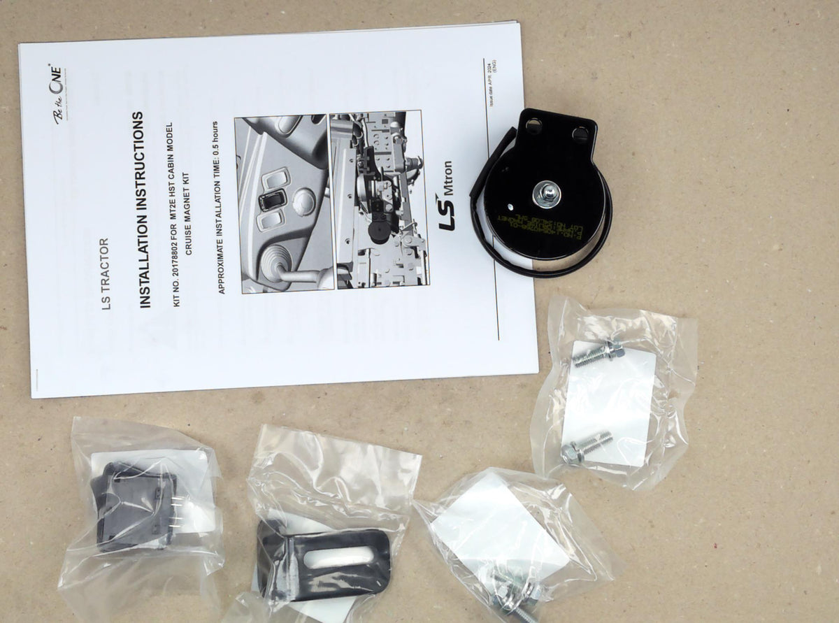 20178802 - LS Tractor Part