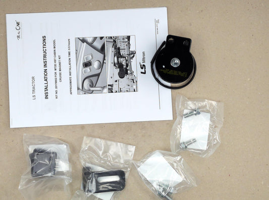 20178802 - LS Tractor Part