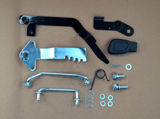 20178825 - LS Tractor Part