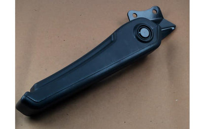 40536498 - LS Tractor Part