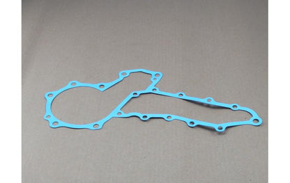 40539812 - LS Tractor Part