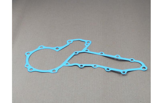 40539812 - LS Tractor Part